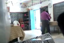 শাড়ি সরিয়ে...! স্কুলেই প্রধান শিক্ষিকার যৌনকীর্তির ভিডিও ভাইরাল শাড়ি সরিয়ে...! স্কুলেই প্রধান শিক্ষিকার যৌনকীর্তির ভিডিও ভাইরাল