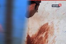 চলছে কড়া নজরদারি... থুতু ফেললে ১০০, পান-গুটখার পিক ফেললে ৫০০ টাকা জরিমানা হাওড়া স্টেশনে চলছে কড়া নজরদারি... থুতু ফেললে ১০০, পান-গুটখার পিক ফেললে ৫০০ টাকা জরিমানা হাওড়া স্টেশনে