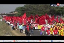 সিঙ্গুর থেকে কলকাতা, লোকসভা নির্বাচনকে সামনে রেখে বামেদের মিছিল সিঙ্গুর থেকে কলকাতা, লোকসভা নির্বাচনকে সামনে রেখে বামেদের মিছিল