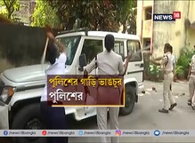 পুলিশ পেটাল পুলিশ ! হাসপাতালে মৃত্যু পুলিশ সহকর্মীর পুলিশ পেটাল পুলিশ ! হাসপাতালে মৃত্যু পুলিশ সহকর্মীর