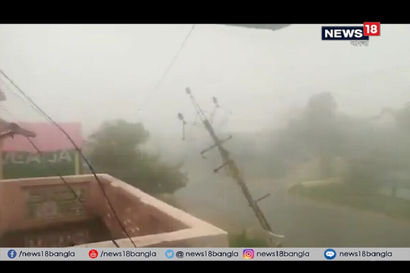 তামিলনাড়ু কাঁপিয়ে বাংলার পথে অগ্রসর হতে চলেছে গাজা ! 