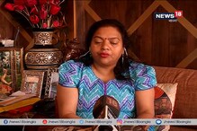 বৈশাখী বন্দ্যোপাধ্যায়কে নিয়ে বিস্ফোরক শোভনের স্ত্রী রত্না, পর্ব ২ বৈশাখী বন্দ্যোপাধ্যায়কে নিয়ে বিস্ফোরক শোভনের স্ত্রী রত্না, পর্ব ২