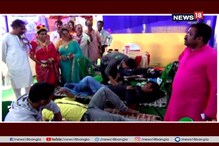 অভিনব বৌভাত ! অনুষ্ঠানের দিন বাড়িতে বসল রক্তদান শিবির অভিনব বৌভাত ! অনুষ্ঠানের দিন বাড়িতে বসল রক্তদান শিবির