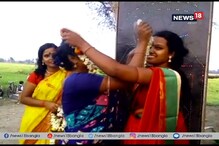'' ইয়ে দোস্তি হাম নেহি তোড়েঙ্গে''...পূর্ব বর্ধমানের সোহেলা উৎসবে এইকথাই বলে বন্ধুরা '' ইয়ে দোস্তি হাম নেহি তোড়েঙ্গে''...পূর্ব বর্ধমানের সোহেলা উৎসবে এইকথাই বলে বন্ধুরা