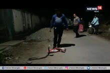 শীত পড়তেই বাড়ছে সাপের উপদ্রব, ধূপগুড়ি থেকে উদ্ধার গোখরো শীত পড়তেই বাড়ছে সাপের উপদ্রব, ধূপগুড়ি থেকে উদ্ধার গোখরো