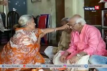 দিদির কাছে ফোঁটা নিলেন শোভনদেব চট্টোপাধ্যায় দিদির কাছে ফোঁটা নিলেন শোভনদেব চট্টোপাধ্যায়