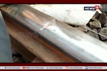 বালি হল্টে লাইনে ফাটল, ব্যাহত ট্রেন চলাচল বালি হল্টে লাইনে ফাটল, ব্যাহত ট্রেন চলাচল