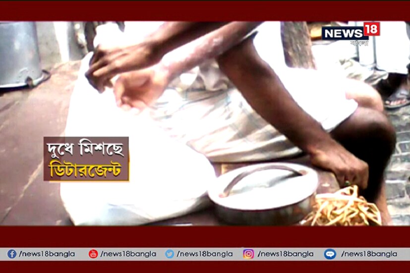 অড়হর ডাল বা সয়াবিনের পেস্ট দুধে মেশালে ১৫ মিনিটের মধ্যে ঝাঁঝালো গন্ধ বেরবে ৷ 
