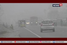 শীত আসছে...! কুয়াশায় মুড়ে জলপাইগুড়ি শহর শীত আসছে...! কুয়াশায় মুড়ে জলপাইগুড়ি শহর