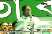 সিবিআই প্রসঙ্গে চন্দ্রবাবুকে সমর্থন মমতার, তোপ কেন্দ্রের বিরুদ্ধে সিবিআই প্রসঙ্গে চন্দ্রবাবুকে সমর্থন মমতার, তোপ কেন্দ্রের বিরুদ্ধে