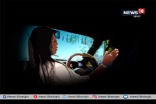 যাদবপুরে ট্যাক্সিতে ধূমপান ঘিরে ধুন্ধুমার, চালককে ‘মারধর’ দুই তরুণীর যাদবপুরে ট্যাক্সিতে ধূমপান ঘিরে ধুন্ধুমার, চালককে ‘মারধর’ দুই তরুণীর