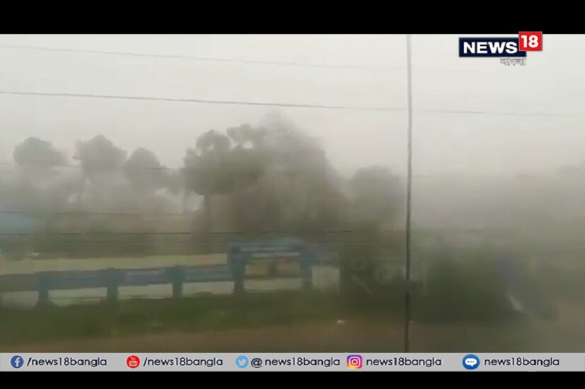 গাজার ভয়ঙ্কর রূপ দক্ষিণের বাকি রাজ্যগুলিতেও দেখা যেতে পারে ৷ 