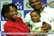 নাইজেরিয়ান মিরাকেল ! হাওড়ায় অস্ত্রোপচারে সম্পূর্ণ সুস্থ জটিল রোগগ্রস্ত শিশু নাইজেরিয়ান মিরাকেল ! হাওড়ায় অস্ত্রোপচারে সম্পূর্ণ সুস্থ জটিল রোগগ্রস্ত শিশু