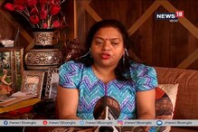 'বৈশাখীই দায়ী!' ক্ষোভে ফেটে পড়লেন রত্না চট্টোপাধ্যায় ! দেখুন ভিডিও-- 'বৈশাখীই দায়ী!' ক্ষোভে ফেটে পড়লেন রত্না চট্টোপাধ্যায় ! দেখুন ভিডিও--