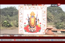 সাধক বামাক্ষ্যাপা ধ্যানমগ্ন হয়েছিলেন এই গ্রামে, ইকরা গ্রামের কালীপুজোয় ঐতিহ্য ও ভক্তির মিশেল সাধক বামাক্ষ্যাপা ধ্যানমগ্ন হয়েছিলেন এই গ্রামে, ইকরা গ্রামের কালীপুজোয় ঐতিহ্য ও ভক্তির মিশেল
