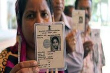 সীমান্তের উত্তেজনার কারণে এখনই জম্মু-কাশ্মীরে বিধানসভা নির্বাচন নয়, জানাল নির্বাচন কমিশন সীমান্তের উত্তেজনার কারণে এখনই জম্মু-কাশ্মীরে বিধানসভা নির্বাচন নয়, জানাল নির্বাচন কমিশন