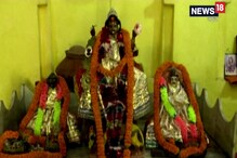 ৮৫০ বছরের পুরনো হুগলির সোমড়ায় জগদ্ধাত্রী পুজো, দেখুন পুজোর ভিডিও ৮৫০ বছরের পুরনো হুগলির সোমড়ায় জগদ্ধাত্রী পুজো, দেখুন পুজোর ভিডিও
