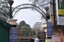 চিড়িয়াখানায় এই কাজ এখন থেকে বারণ চিড়িয়াখানায় এই কাজ এখন থেকে বারণ