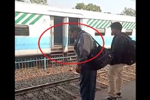 রাস্তায় থুতু ফেলার অভ্যাস, ফাইন দিতে তৈরি থাকুন.. রাস্তায় থুতু ফেলার অভ্যাস, ফাইন দিতে তৈরি থাকুন..