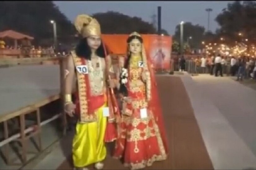 ভগবান রাম ও ভগবতী সীতা ৷ তাঁদের একসঙ্গে Ramp walk.