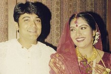 ১৬তম বিবাহবার্ষিকী আজ, দেখে নিন প্রসেনজিৎ-অর্পিতার বিয়ের অ্যালবাম ১৬তম বিবাহবার্ষিকী আজ, দেখে নিন প্রসেনজিৎ-অর্পিতার বিয়ের অ্যালবাম