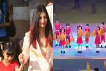 একেবারে অন্য লুকে বলিউডি সেলেবরা, অ্যাশ থেকে শাহরুখ সকলেই নয়া অবতারে একেবারে অন্য লুকে বলিউডি সেলেবরা, অ্যাশ থেকে শাহরুখ সকলেই নয়া অবতারে