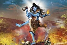 মহাদেব ভীষণ রুষ্ট হবেন, বছরের শেষ সোমবারে ভুলেও এই কাজগুলো করবেন না মহাদেব ভীষণ রুষ্ট হবেন, বছরের শেষ সোমবারে ভুলেও এই কাজগুলো করবেন না