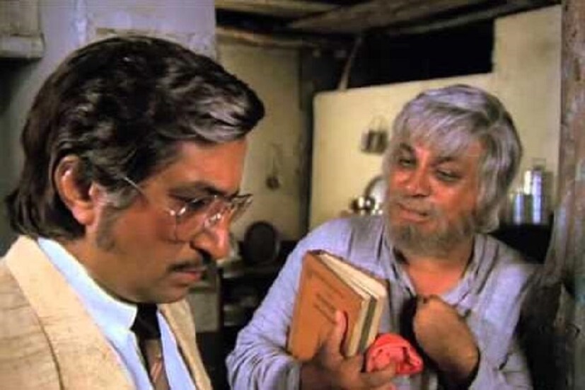 সূত্রের খবর শ্বাসকষ্টজনিত কারণে বহুদিন ধরেই তিনি ভুগছেন ৷ ছবি সংগৃহীত ৷ 