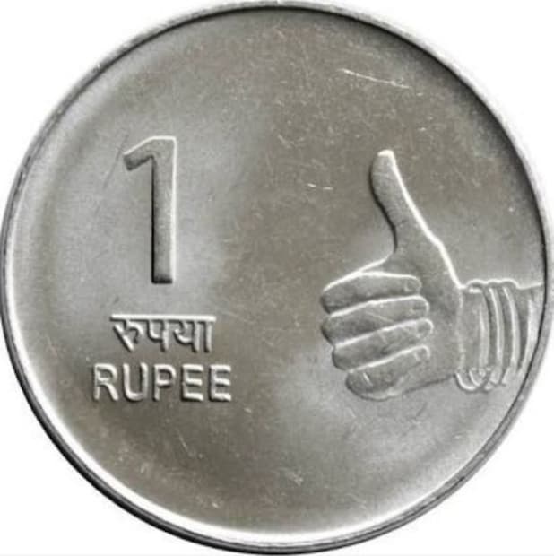 RTI-র উত্তরে জানা গেছে সরকার এক টাকা তৈরি করতে ১টাকা ১১ পয়সার  বেশি খরচ করবে না ৷ Photo- File 