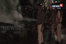 ভযানক! হাওড়ায় ভস্মীভূত ঝুপড়ি, ছড়িয়েছে আতঙ্ক ভযানক! হাওড়ায় ভস্মীভূত ঝুপড়ি, ছড়িয়েছে আতঙ্ক