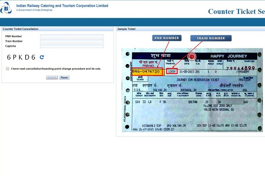 আপনি Counter Ticket Cancellation ক্লিক করতেই একটি নতুন পেজ খুলবে ৷ সেখানে আপনার PNR, ট্রেন নম্বর ও নীচে ক্যাপচার অপশন আসবে ৷ প্রতীকী ছবি ৷ আপনি Counter Ticket Cancellation ক্লিক করতেই একটি নতুন পেজ খুলবে ৷ সেখানে আপনার PNR, ট্রেন নম্বর ও নীচে ক্যাপচার অপশন আসবে ৷ প্রতীকী ছবি ৷