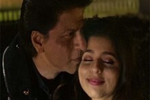 সুহানা এবার 'জুলিয়েট', দর্শকাসনে ইমোশনাল বাদশা সুহানা এবার 'জুলিয়েট', দর্শকাসনে ইমোশনাল বাদশা