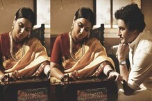এ বিদ্যা কেমন বিদ্যা ? এ বিদ্যা কেমন বিদ্যা ?
