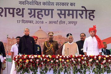 রাজস্থানে মুখ্যমন্ত্রীর পদে শপথ নিলেন অশোক গেহলট, উপমুখ্যমন্ত্রীর পদে সচিন পাইলট