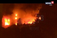 মুম্বইয়ে বিধ্বংসী আগুন প্রাণ কাড়ল ৩ জনের মুম্বইয়ে বিধ্বংসী আগুন প্রাণ কাড়ল ৩ জনের