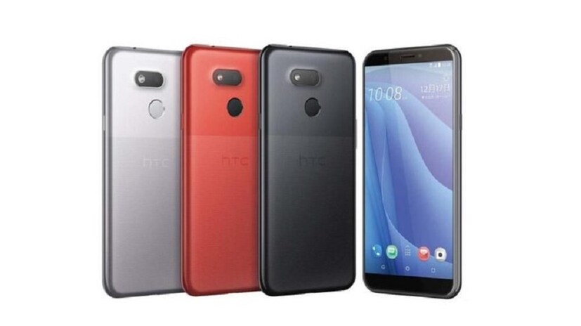 3GB RAM + 32GB স্টোরেজ ভেরিয়েন্টে HTC Desire 12s এর দাম হবে প্রায় 13,900 টাকা। তবে 4GB RAM + 64GB স্টোরেজে HTC Desire 12s দাম হবে প্রায় 16,200 টাকা (Photo collected)