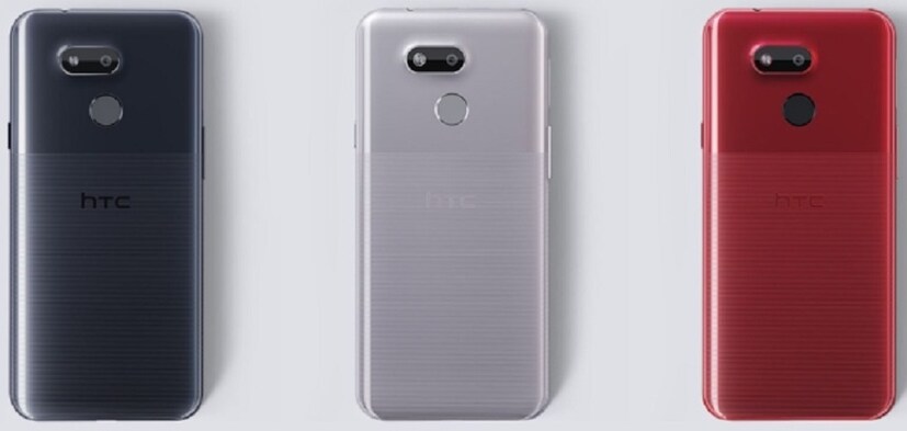 ফোনের ভিতরে থাকবে Snapdragon 435 চিপসেট, 3GB/4GB RAM আর 32GB/64GB স্টোরেজ। তবে microSD কার্ড ব্যবহার করে Desire 12s এর মেমোরি বাড়িয়ে নেওয়া যাবে। (Photo collected)