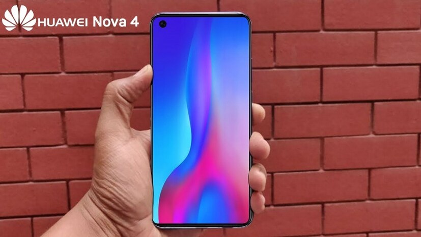 Huawei-য়ের Nova সিরিজের নতুন ডিভাইসটিতে ওয়াটার ড্রপ নচ ডিসপ্লে বাদ দিয়েছে। ডিসপ্লের বাঁ দিকে উপরে একটি ছোট ছিদ্রের মধ্যে থাকবে সেলফি ক্যামেরা। (Photo collected)