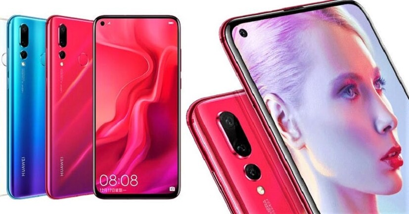 এই ফোনে থাকবে 6GB RAM আর 128GB স্টোরেজ। (Photo collected)