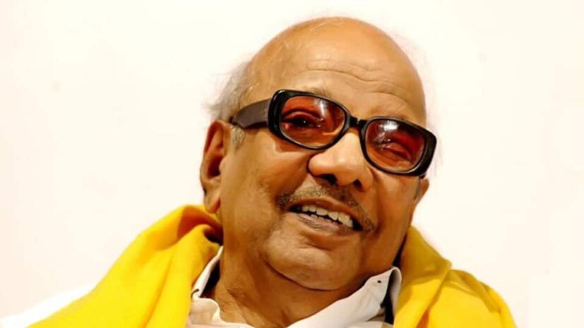 লড়াই শেষ৷ ডাক্তারদের শত চেষ্টাতেও শেষরক্ষা হল না৷ প্রয়াত ডিএমকে সুপ্রিমো ও তামিলনাড়ুর প্রাক্তন মুখ্যমন্ত্রী এম করুণানিধি৷ তামিলভূমের রাজনীতিতে একটা যুগের অবসান৷ বয়স হয়েছিল ৯৪ বছর৷ 