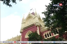 গর্ভপাতের অনুমতি চেয়ে হাইকোর্টের দ্বারস্থ ২৬ সপ্তাহের অন্তঃসত্ত্বা গর্ভপাতের অনুমতি চেয়ে হাইকোর্টের দ্বারস্থ ২৬ সপ্তাহের অন্তঃসত্ত্বা