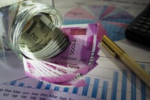 RBI-এর আগেই বড় ঘোষণা, পার্সোনাল লোনে ৪ ব্যাঙ্কে বাড়ছে EMI RBI-এর আগেই বড় ঘোষণা, পার্সোনাল লোনে ৪ ব্যাঙ্কে বাড়ছে EMI