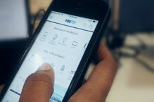 টাকা নেই তো কী! Paytm-এ দেদার কেনাকাটা করুন, পরে মেটাবেন টাকা নেই তো কী! Paytm-এ দেদার কেনাকাটা করুন, পরে মেটাবেন