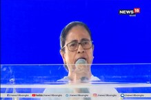 কাজ করছে রাজ্য,নাম কিনছে কেন্দ্র ! একাধিক ইস্যুতে কেন্দ্রের বিরুদ্ধে বিস্ফোরক মমতা কাজ করছে রাজ্য,নাম কিনছে কেন্দ্র ! একাধিক ইস্যুতে কেন্দ্রের বিরুদ্ধে বিস্ফোরক মমতা