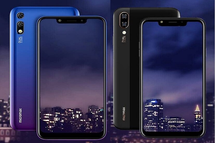 মঙ্গলবার দুটি নতুন স্মার্টফোন লঞ্চ করল Micromax। কোম্পানির নতুন Infinity N-সিরিজের অধীনে এই দুটি ফোন লঞ্চ হয়েছে। নতুন এই দুটি ফোনের নাম Infinity N11 আর Infinity N12। (Photo collected)