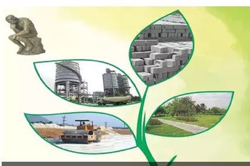 সরকারি সংস্থা এনটিপিসি আপনার জন্য ৫ লক্ষ টাকা জেতার সুবর্ণ সুযোগ নিয়ে এসেছে ৷ প্রতীকী ছবি ৷১ ডিসরকারি সংস্থা এনটিপিসি আপনার জন্য ৫ লক্ষ টাকা জেতার সুবর্ণ সুযোগ নিয়ে এসেছে ৷ প্রতীকী ছবি ৷সেম্বর থেকে এই সংস্থার পক্ষ থেকে জানিয়েছে জ্বলে যাওয়া পদার্থ বা ছাইয়ের ব্যবহার সংক্রান্ত বিষয় নিয়ে একটি প্রতিযোগিতা শুরু করেছে ৷ অপ্রচলিত উৎস থেকে প্রাকৃতিক শক্তি প্রস্তুতই যখন উদ্দেশ্য ৷ প্রতীকী ছবি ৷