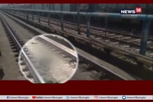 স্লিপার রং করার সময় ট্রেনে কাটা পড়ে মৃত্যু কিশোরের, শিশুশ্রমের প্রতিবাদে রেল অবরোধ স্লিপার রং করার সময় ট্রেনে কাটা পড়ে মৃত্যু কিশোরের, শিশুশ্রমের প্রতিবাদে রেল অবরোধ