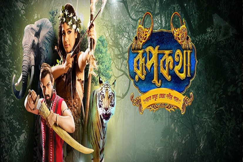 আগে টাইমস গ্রুপের ৫ টি এইচ ডি চ্যানেলের জন্য টাকা ছিল ৩২টাকা ৫০ পয়সা ৷ হঠাৎ করেই তারা নিজেদের প্যাকেজের দাম বিভিন্ন চ্যানেল পিছু ১৫ থেকে ৪০ শতাংশ কমিয়ে দিয়েছে ৷ Photo Source: Collected
