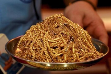 শুক্রবারের খবরের শিরোনাম, কলকাতায় আরও সস্তা সোনা