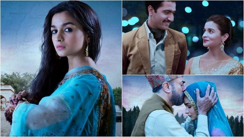 রাজি : আলিয়া ভাট মানেই নতুন কিছু ৷ আর এবারও তার ব্যতিক্রম হল না ৷ মেঘনা গুলজারের ‘রাজি’তে দুর্দান্ত অভিনয় করে নজর কাড়লেন আলিয়া ! বক্স অফিসেও জমিয়ে হিট এই ছবি ৷ 